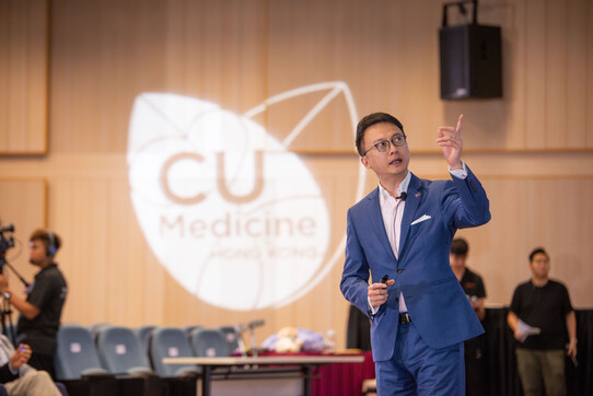 Lighting the Way Forward: 40 Years of CU Medicine 